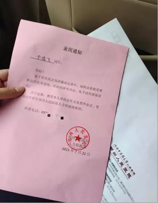 一個(gè)人最大的資本是什么？值得收藏！