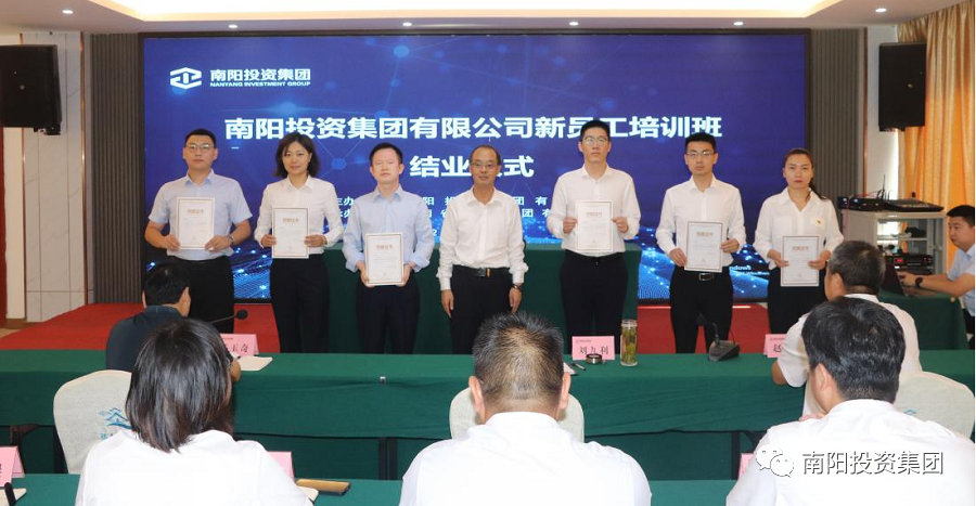 20220815_191902_285035.png 圖片