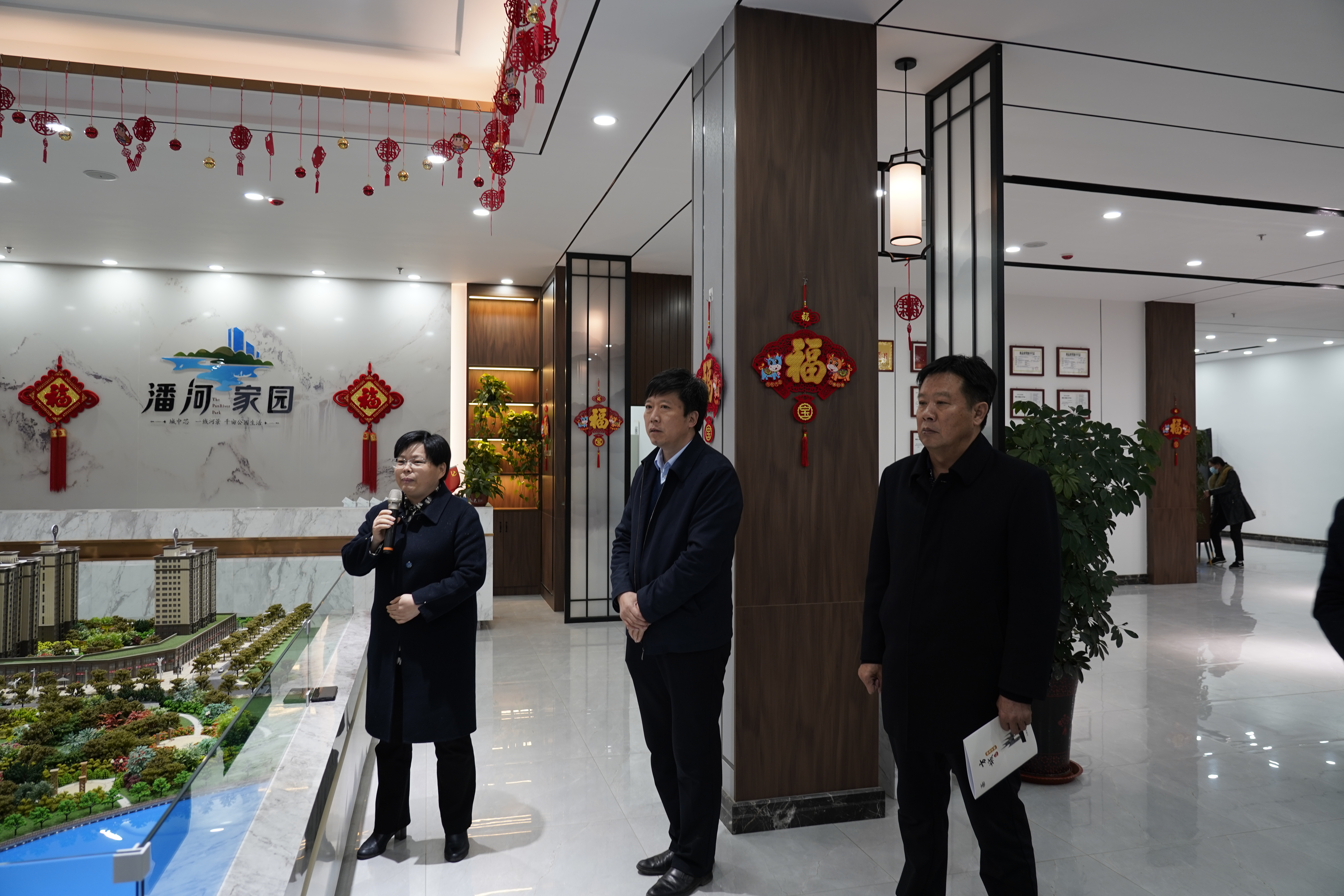 20211211_175744_175833.jpg 20211211_175744_175833.jpg